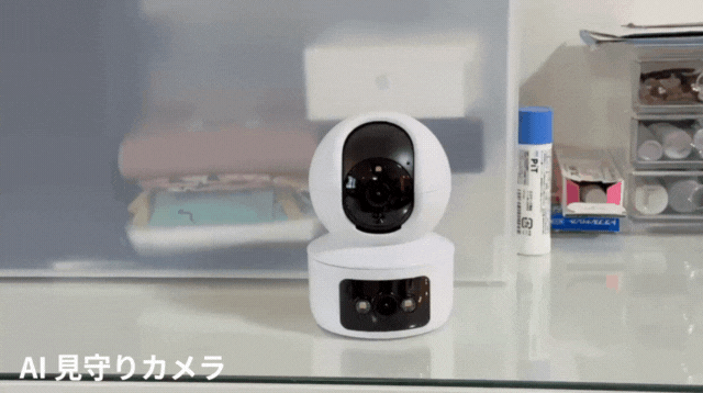 AI見守りカメラのサイズ感動画