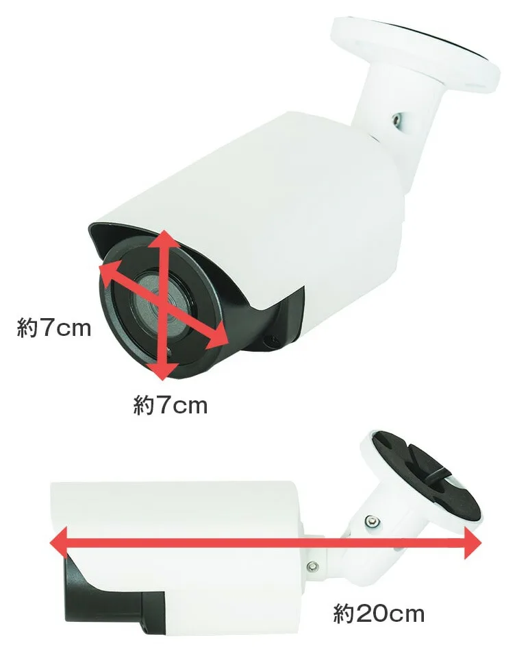 バレットカメラサイズ