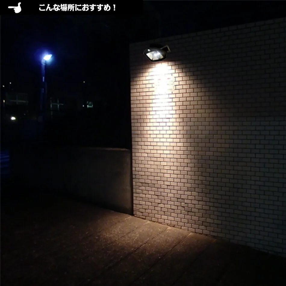 玄関の明かりとりやガレージ・物置に。