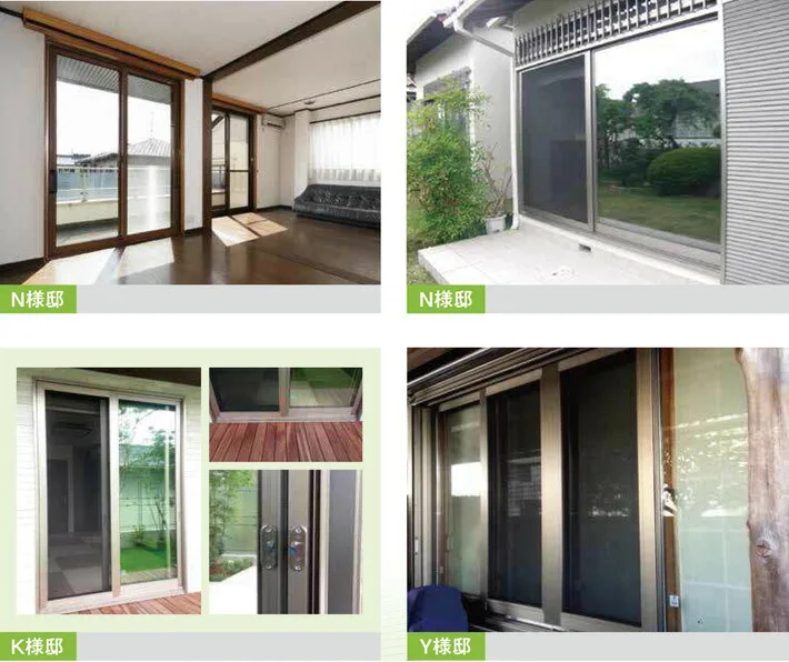 破れない網戸 ソリッドフロー 施工事例