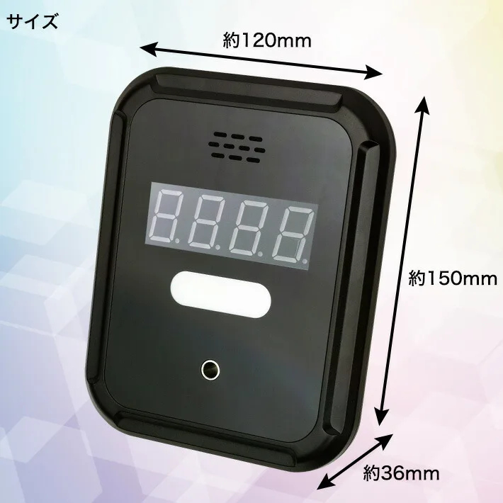 サーモメーターサイズ