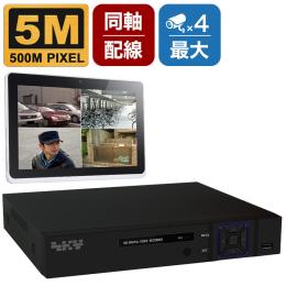 500万画素対応 カメラ最大4台接続可能 録画機(2TB HDD搭載) SKY-5M4C-2T