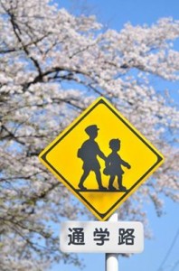 10345844_648919948569758_272254366123342845_n